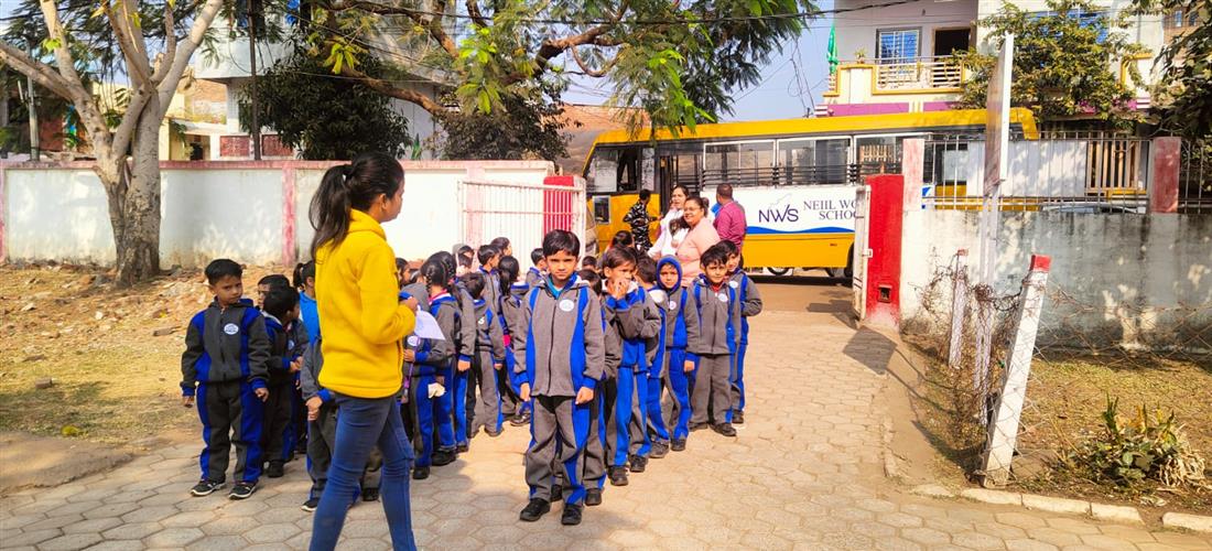 Educational Trip (Classes Nursery to UKG)